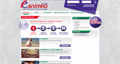 Desktop Screenshot of esnimka.com